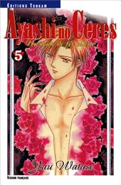 Ayashi no Cérès