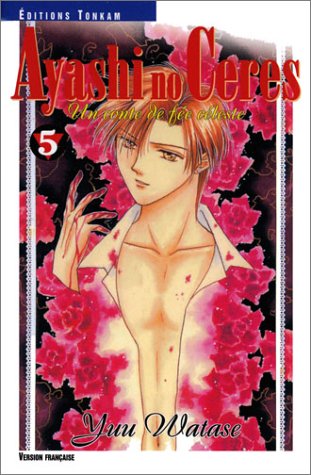 Ayashi no Cérès