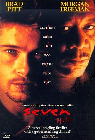 Amazon.com: Spetters (Widescreen Edition) : Hans van Tongeren