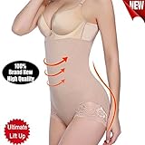 GAODI One-piece Hi-waist Tummy Control Full Cover Hip Lift Butt Lifter Panty