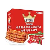 麻辣王子 很麻很辣550g/盒 Spicy Prince