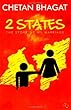 2 States the Story of My Marriage