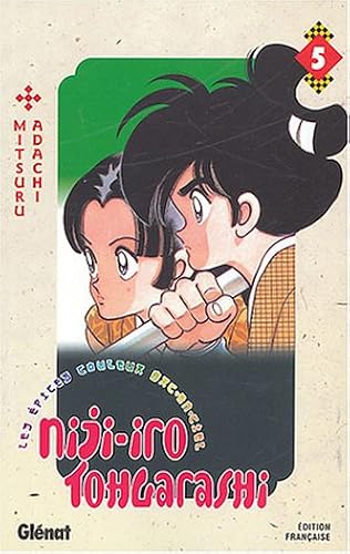 Download Niji-Iro Tohgarashi, tome 5 PDF