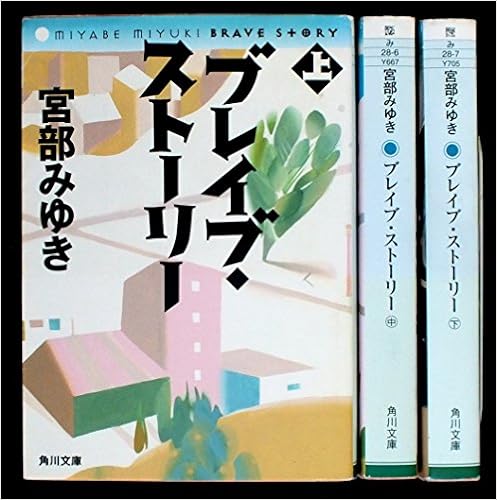 ファンタジー小説を読もう 大人も楽しめる５つの物語 Workport