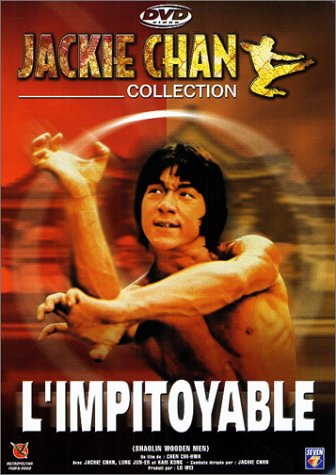 L'impitoyable