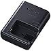 Canon LC-E12 Battery Charger for LP-E12 EOS M Battery