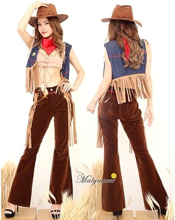 Amazon Malymoon カウボーイズボンタイプ コスプレ 仮装 通販