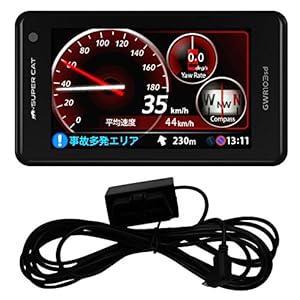 ユピテル(YUPITERU) スーパーキャット超高感度GPS搭載一体型レーダー探知機 (GWR103sd+OBD12-Mセット) GWR103sd-S