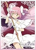 Ultimate Madoka Kaname Rebellion Movie Anime Character Card Game Sleeves Collection Mat Series No.MT050 Puella Magi Magica Kami Magic Girl