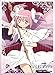Ultimate Madoka Kaname Rebellion Movie Anime Character Card Game Sleeves Collection Mat Series No.MT050 Puella Magi Magica Kami Magic Girl