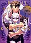 ラウルと吸血鬼 第2巻