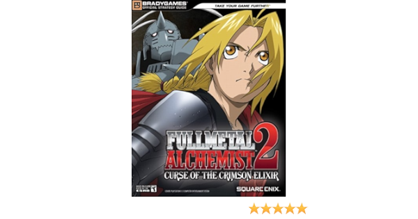 fullmetal alchemist ps1