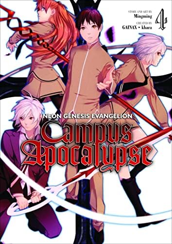 コミック・アニメ evangelion743 Amazon.com: Neon Genesis Evangelion: Campus Apocalypse, Vol. 3