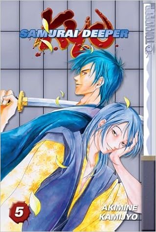 Samurai Deeper Kyo Volume 5 Kamijyo Akimine Akimine - 