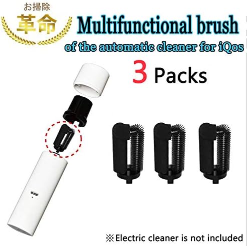 Kingkraey IQOS/jouz Compatible Motorized Cleaner Installation and Cleaning Easy Motorized Cleaning Electronic Cigarette Cleaning kit (iQOS · iQOS 2.4 · iQOS 2.4 Plus · iQOS (Replacement Brush)