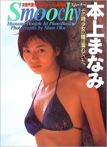 Images Na Ssl Images Amazon Com Images I 51vrv1