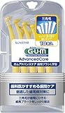 GUM(ガム)アドバンスケア 歯間ブラシL字型 10P サイズ3 (S)