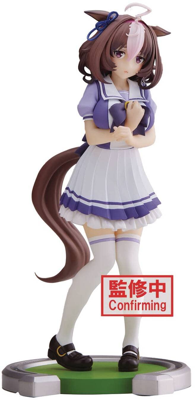 BANPRESTO - Uma Musume: Pretty Derby - Meisho Doto Statue