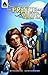 The Prince and the Pauper: The Graphic Novel (Campfire Graphic Novels)