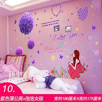 Amazon Com Home Decoration Wall Stickers Wallpaper Self Adhesive Bedroom Warm Princess Room Decoration Girl Wall Paper Dormitory Bedroom Girl Wall Stickerswall Sticker Decals Home Wall Diy Decors Self Adhesive Furniture Decor