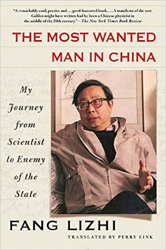 The Most Wanted Man in China: My Journey from Scientist to Enemy of the State The Most Wanted Man in China: My Journey from Scientist to Enemy of the State