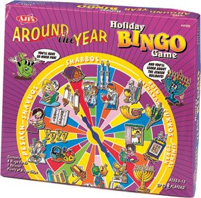 Around the Year Holiday Bingo