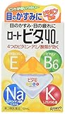 Rohto VITA Vitamin 40a Eye Drops 12ml (2 Pack)