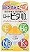 Rohto VITA Vitamin 40a Eye Drops 12ml (2 Pack)