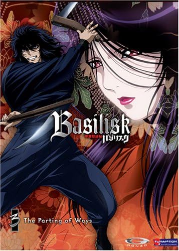 Amazon.com: Broken Blade: Complete Collection : Souichiro Hoshi
