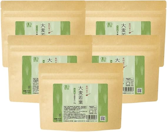 Amazon 健康食品の原料屋 有機 オーガニック 大麦若葉 国産 大分県産 青汁 粉末 約5ヵ月分 100g 5袋 健康食品の原料屋 青汁