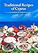 Παραδοσιακές κυπριακές συνταγές 9963674356 Book Cover