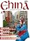 Livro O gigante oriental: Um dos lugares mais prósperos do planeta!: Revista Conhecer Fantástico (China) Edição 15