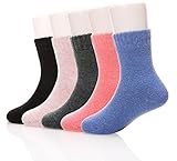 SDBING 5 Pack Winter Warm Children Fashion Socks for Kids Girls Boys 3 Size Available Color Radom (9-12 Years Old, Solid Color)