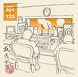【2CD】放送室 VOL.101〜125 2003.09.04〜2004.02.19