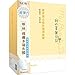 My Beauty Diary Mask 2015 Upgraded Version, 10 Pcs