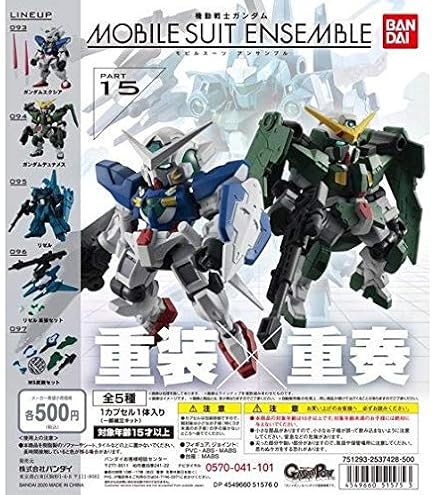 Amazon.com: Mobile Suit Gundam Mobile Suit Ensemble EX 04
