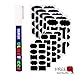 Chalkboard Labels Set Includes 96 Premium Reusable Chalkboard Stickers with 1 White Chalk Marker for Labeling Jars, Parties, Craft Rooms, Weddings and Organize Your Home & Kitchen