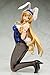 Good Smile Infinite Stratos: Cecilia Alcott PVC Figure (Bunny Version), 1:4 Scale
