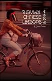 Survival Chinese Lessons by