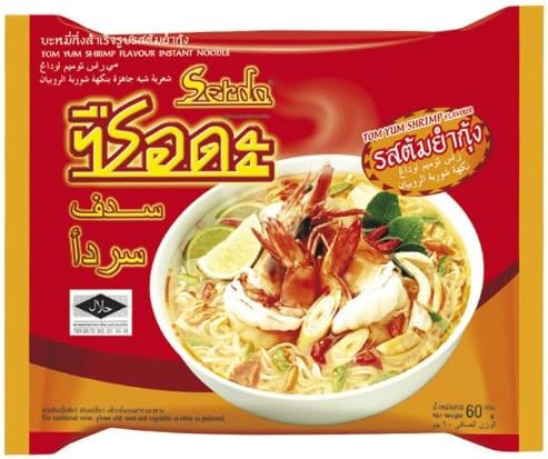 Halal Serda Instant Noodles Thai Tom Yum Shrimp Flavour - Pack of 5