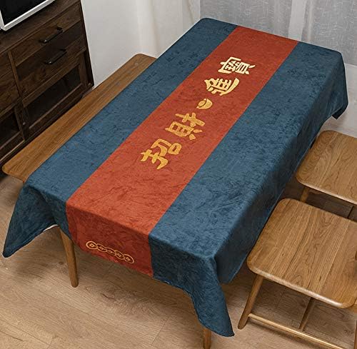 テーブルクロス ブルー 長方形 レッド 中国 幸運 防水 ファブリック ダイニング タオル 家族 カバー 140x230cm 並行輸入品 ダスト クロス Twjydp8dsg 54xin