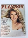 Playboy Magazine ~ June 1981 (PMOY Terri Welles)