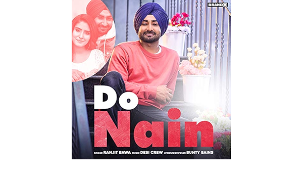 do nain ranjit bawa