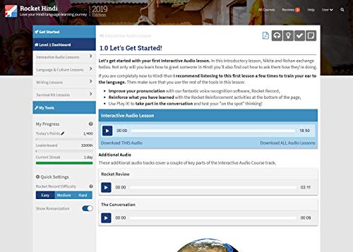 3 Rocket+course+understand+lessons+Android