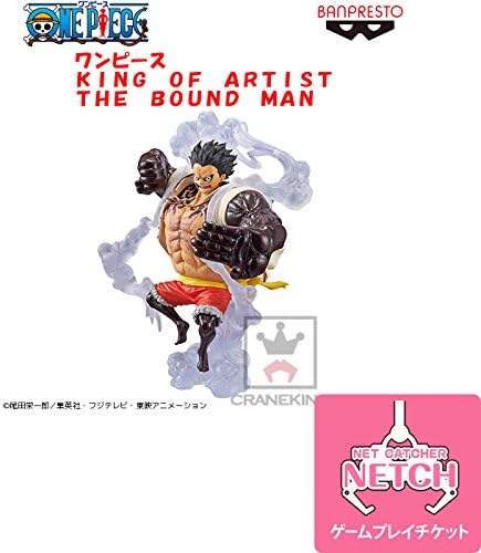 Amazon Co Jp ネッチ ワンピース King Of Artist The Bound Man 3 000np ネットキャッチャー ネッチプレイ用ポイント ホビー