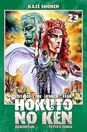 Hokuto no Ken