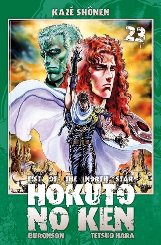 Hokuto no Ken