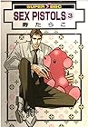 SEX PISTOLS 第3巻
