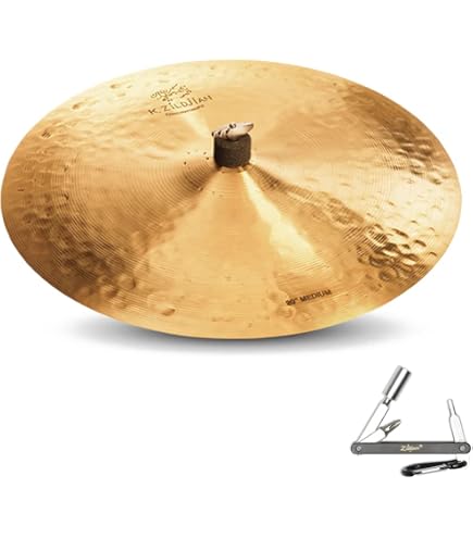 Amazon.com: Zildjian K1016 20