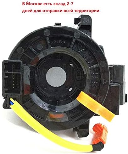 84306-0K050 84306-0K051 843060K050 843060K051 sub-assy Train For Toyota Hilux VIGO Innova Fortuner Camry COROLLA 84306-12110